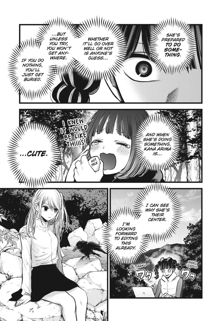 Read Oshi no Ko EN Manga Online