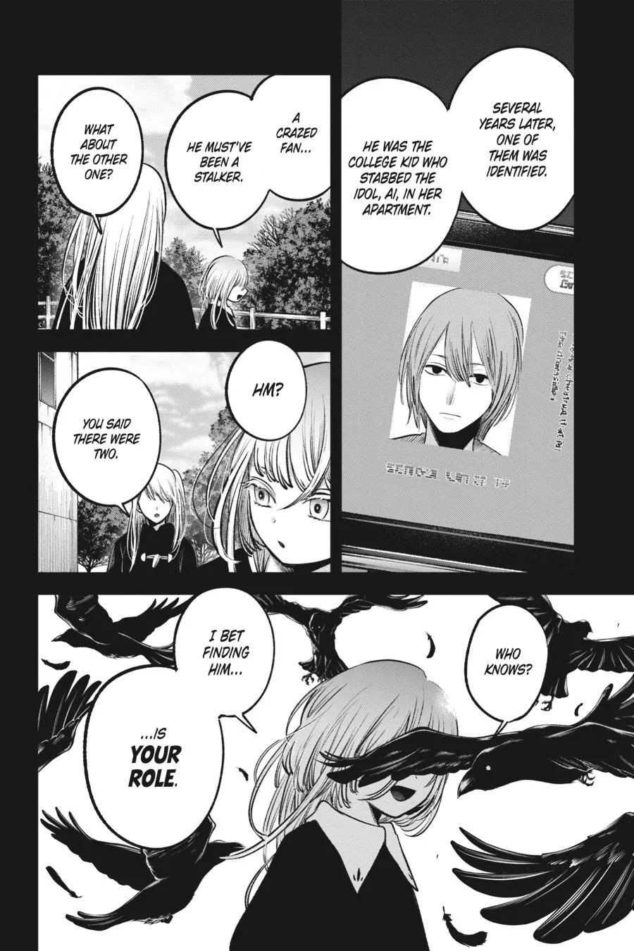 Read Oshi no Ko EN Manga Online