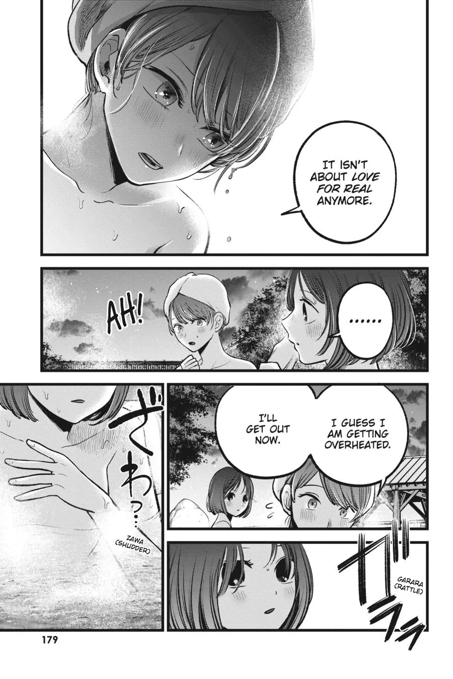 Read Oshi no Ko EN Manga Online