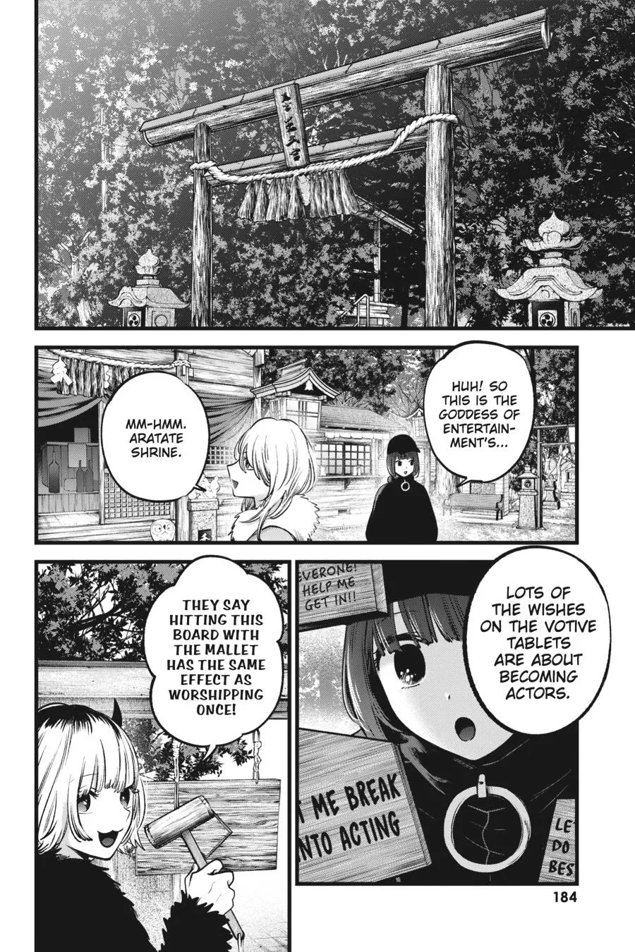 Read Oshi no Ko EN Manga Online