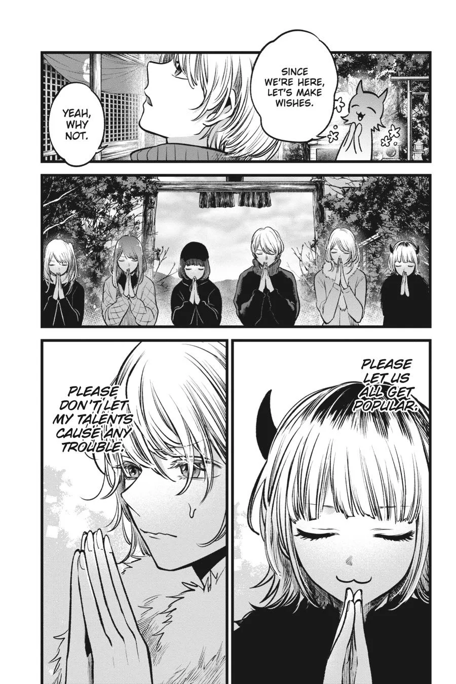 Read Oshi no Ko EN Manga Online