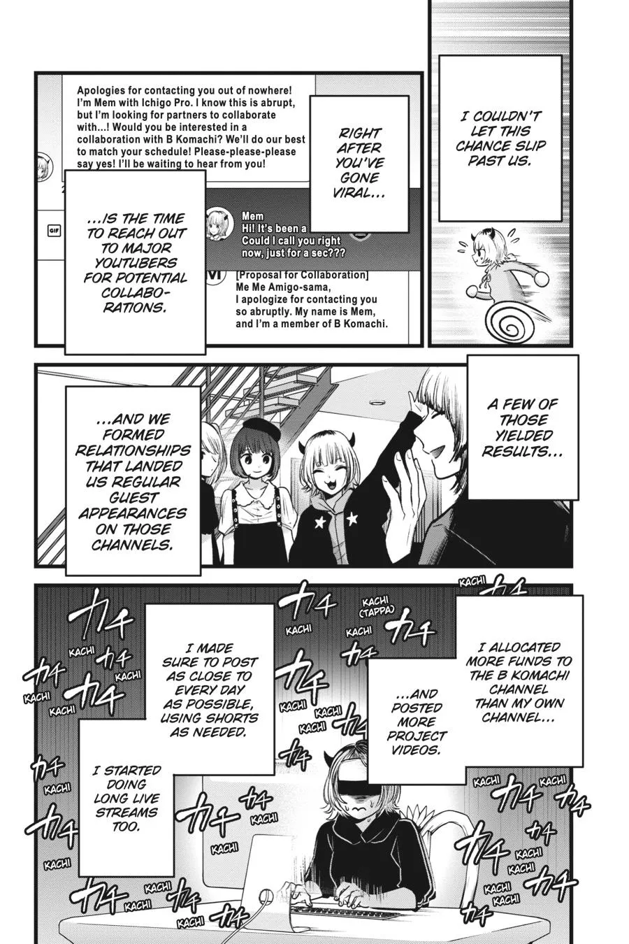 Read Oshi no Ko EN Manga Online