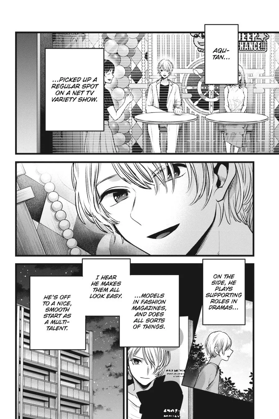 Read Oshi no Ko EN Manga Online