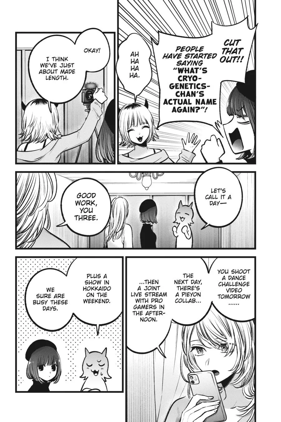 Read Oshi no Ko EN Manga Online