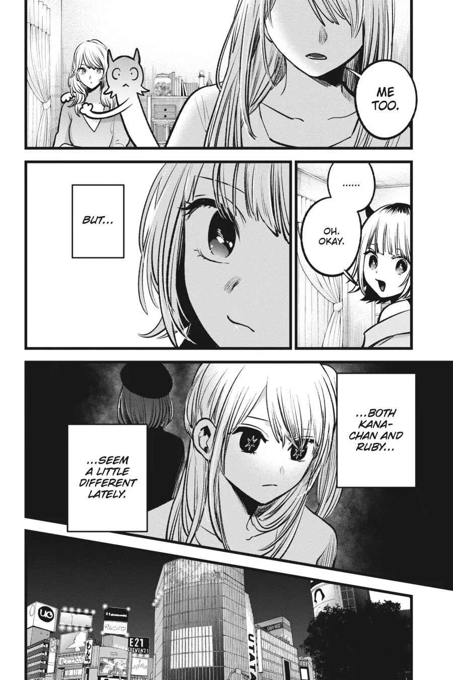 Read Oshi no Ko EN Manga Online