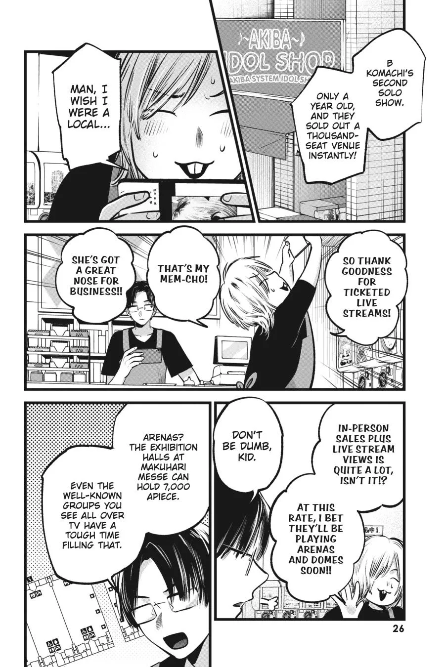 Read Oshi no Ko EN Manga Online