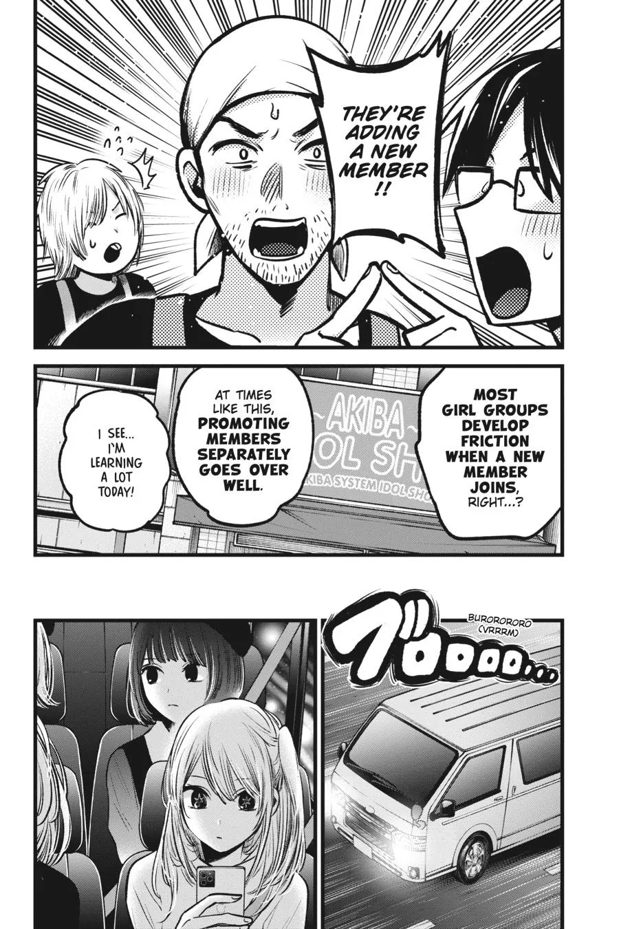 Read Oshi no Ko EN Manga Online