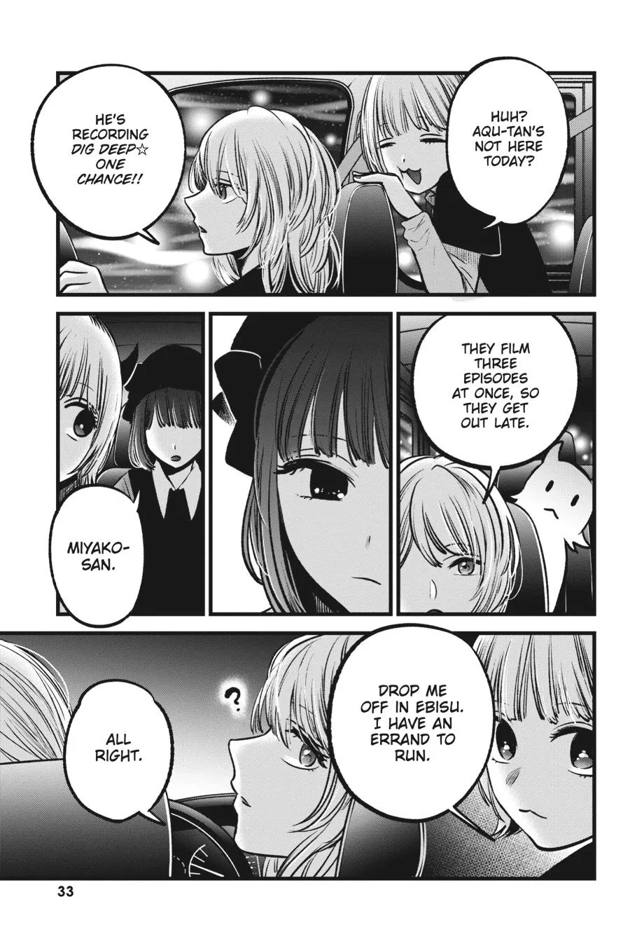 Read Oshi no Ko EN Manga Online