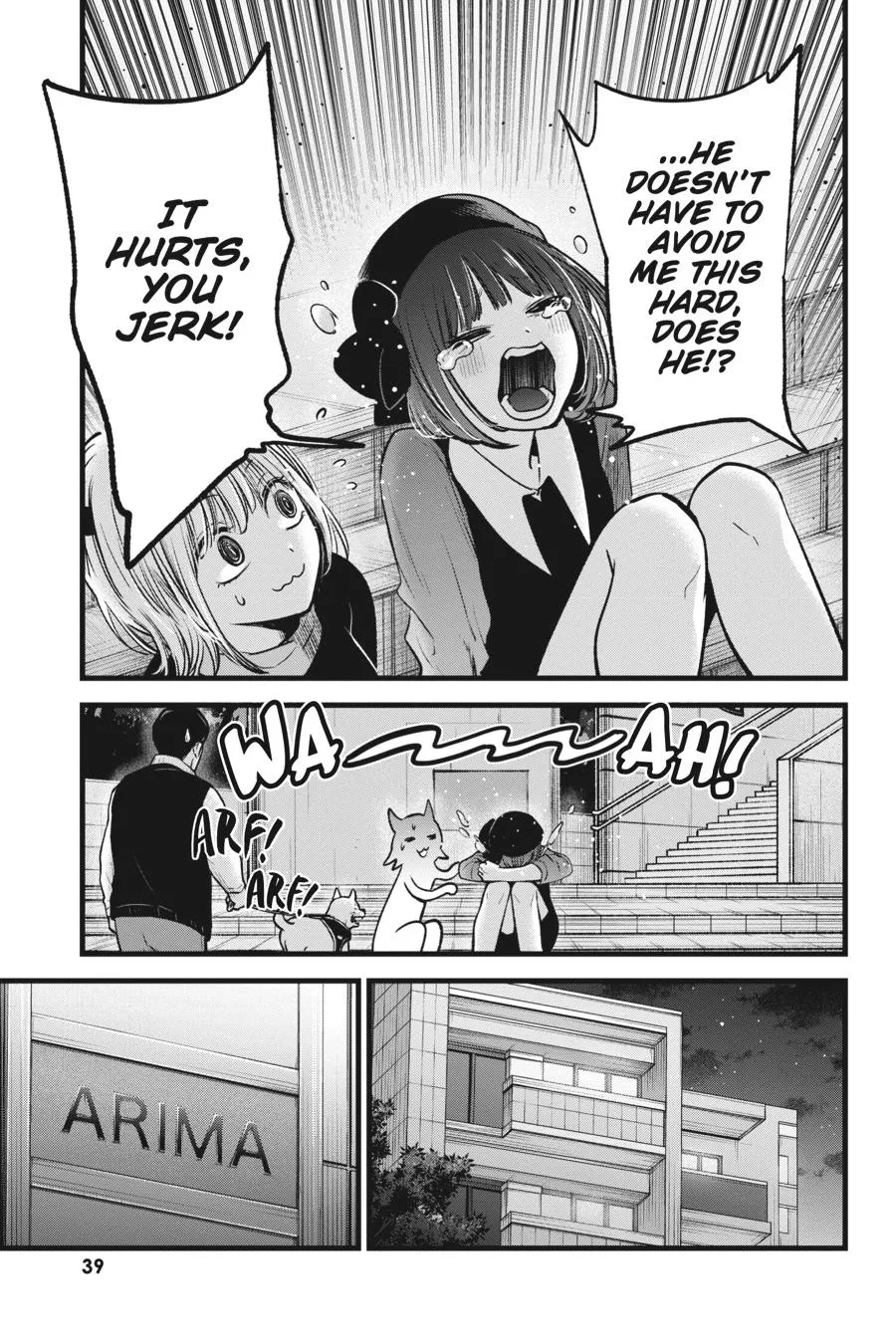 Read Oshi no Ko EN Manga Online