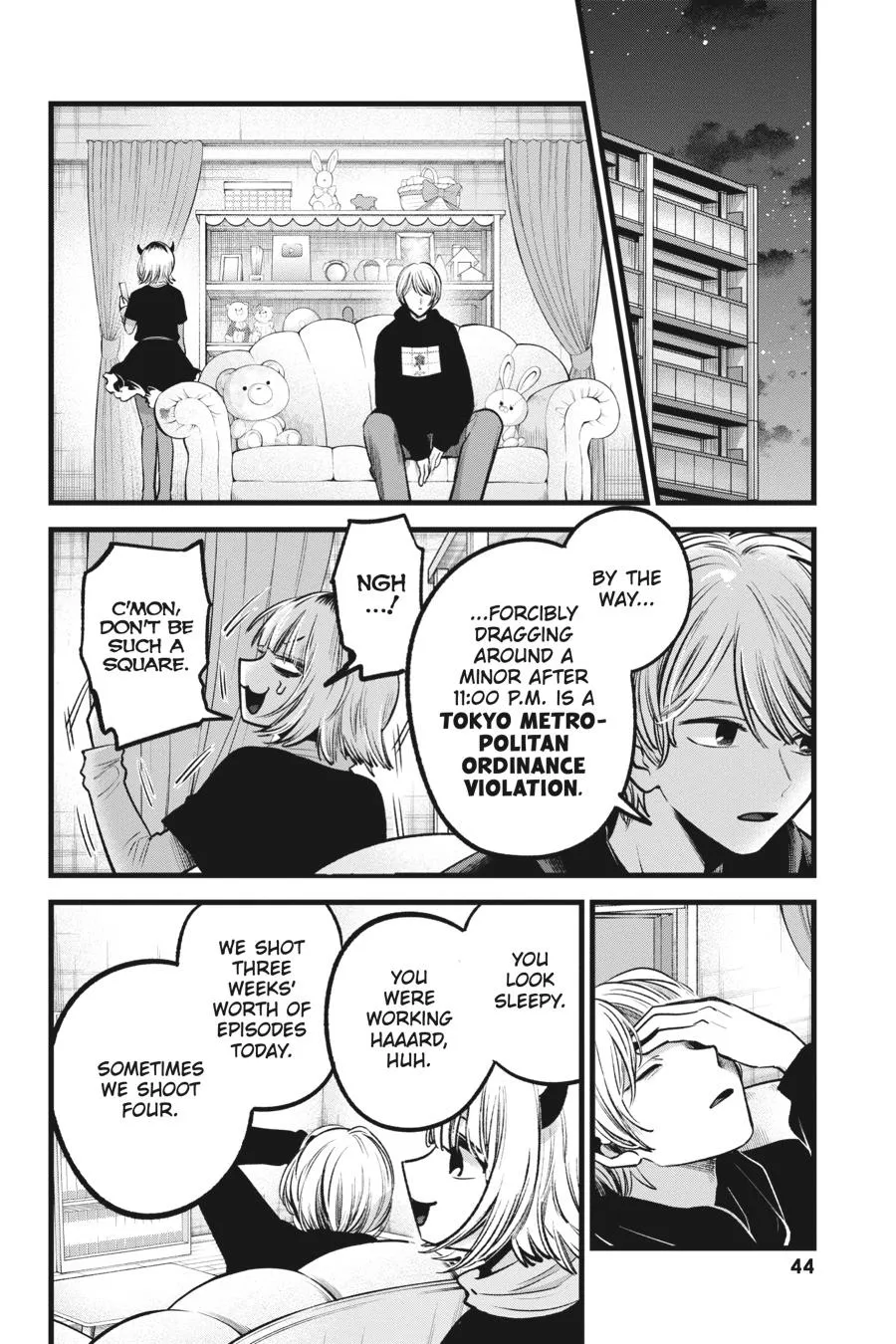 Read Oshi no Ko EN Manga Online