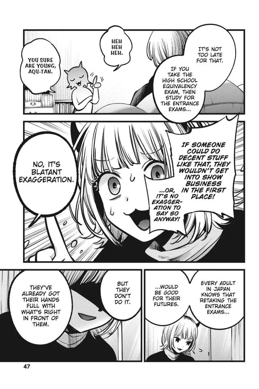 Read Oshi no Ko EN Manga Online