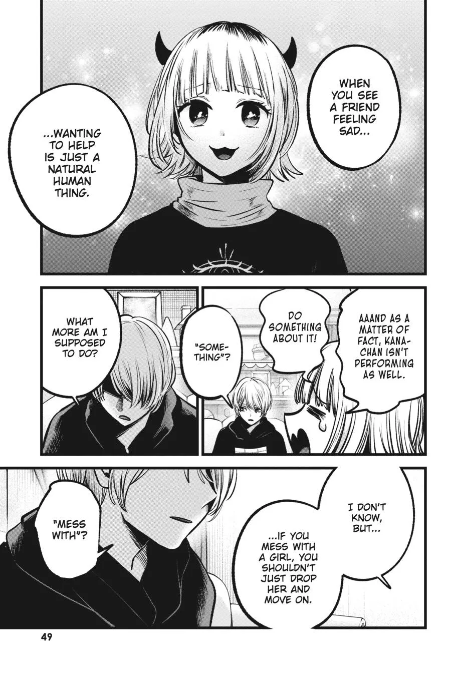 Read Oshi no Ko EN Manga Online