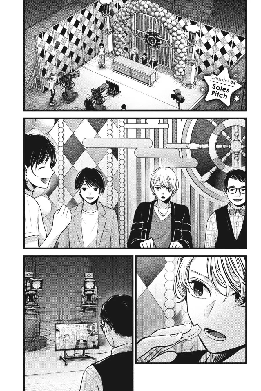 Read Oshi no Ko EN Manga Online