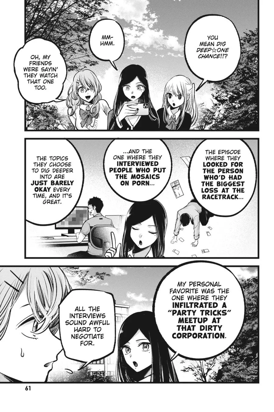 Read Oshi no Ko EN Manga Online