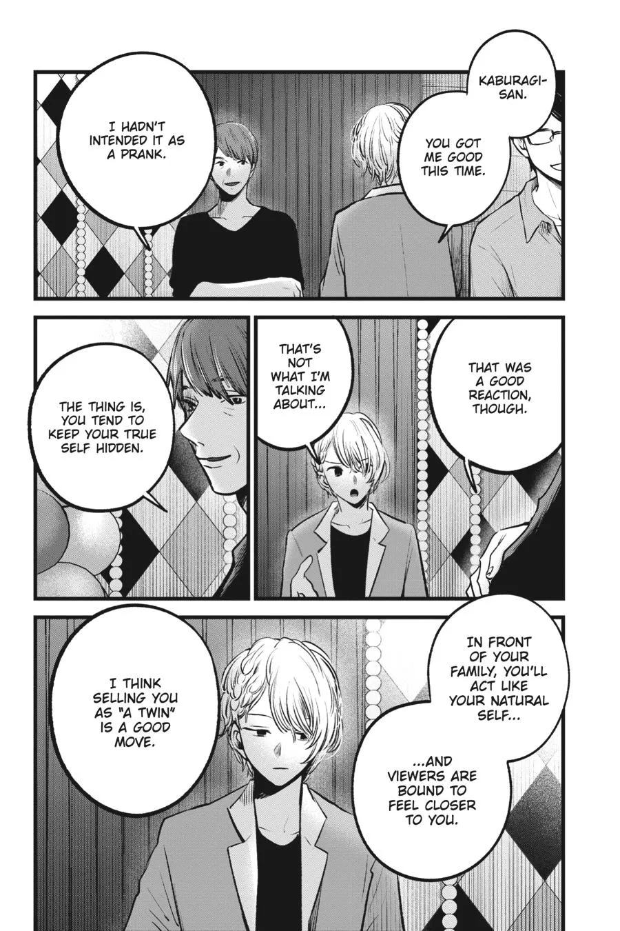 Read Oshi no Ko EN Manga Online