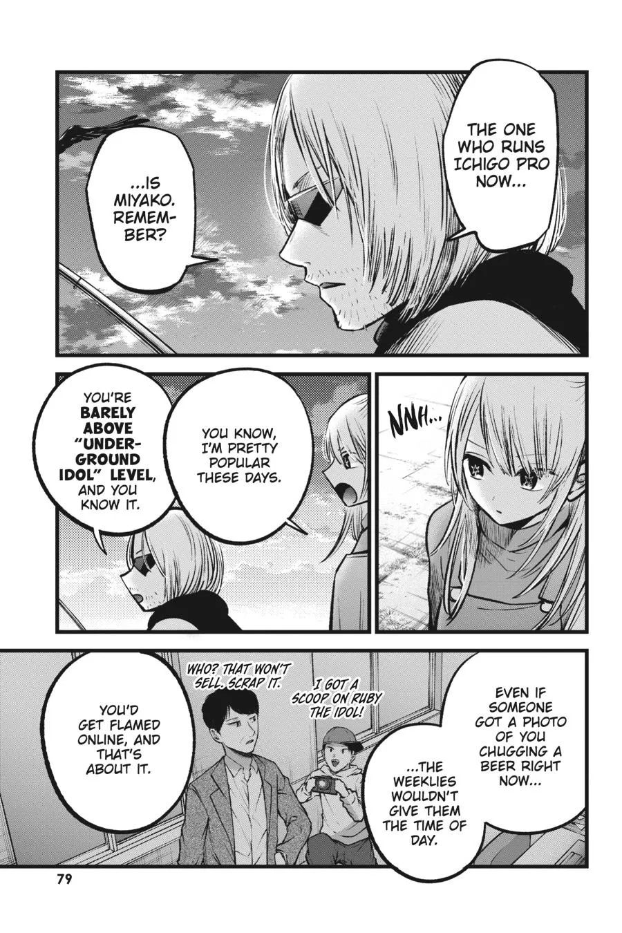 Read Oshi no Ko EN Manga Online