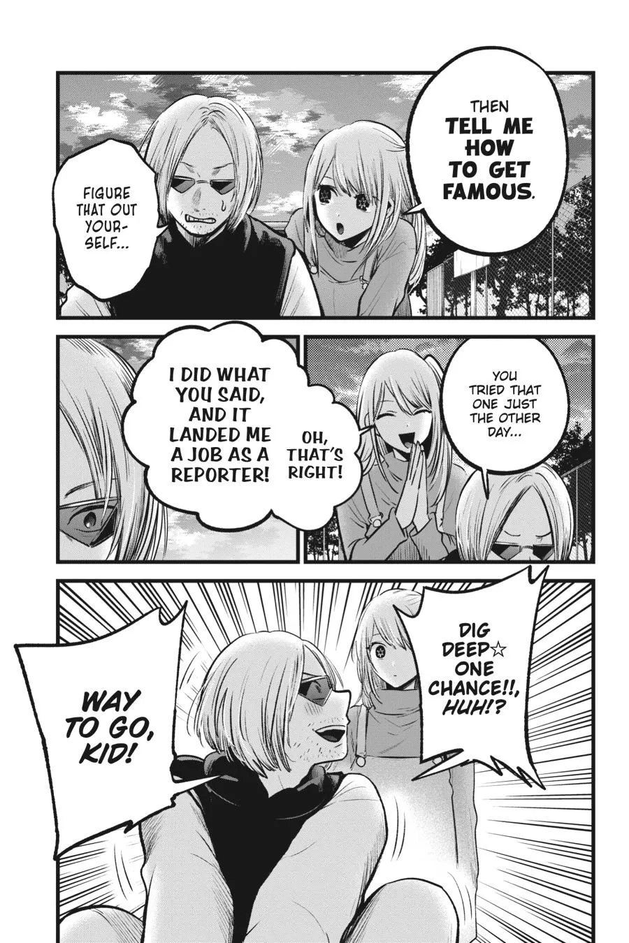 Read Oshi no Ko EN Manga Online