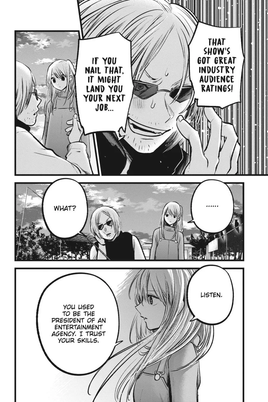 Read Oshi no Ko EN Manga Online