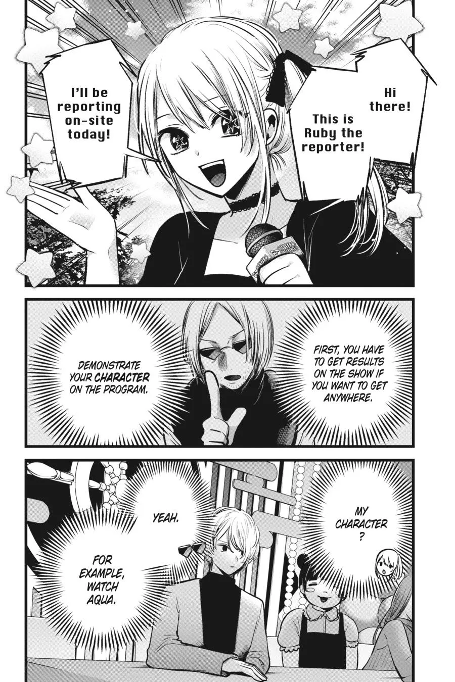 Read Oshi no Ko EN Manga Online