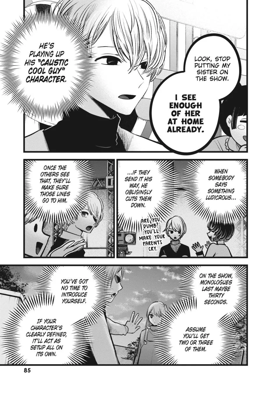 Read Oshi no Ko EN Manga Online