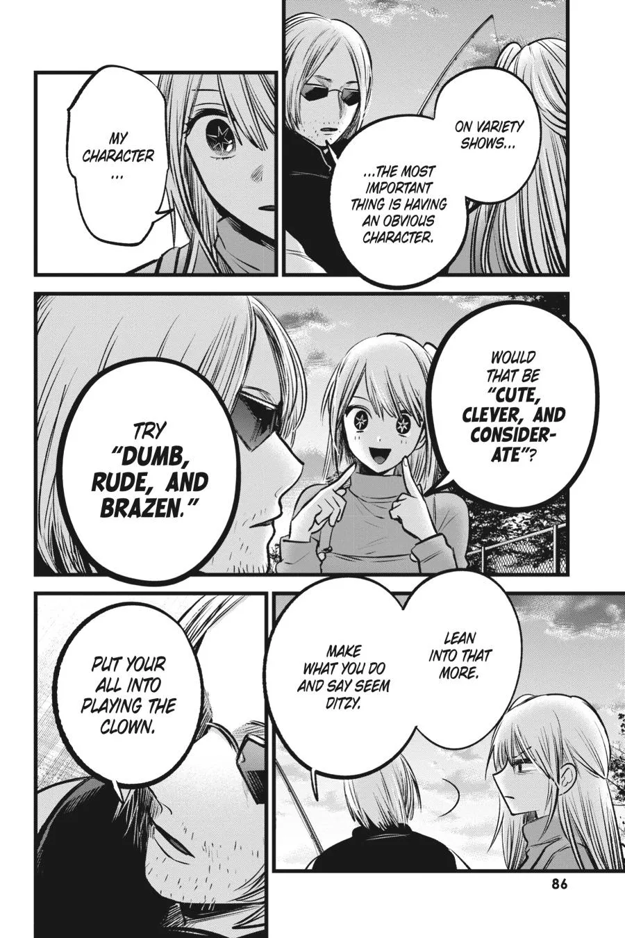 Read Oshi no Ko EN Manga Online