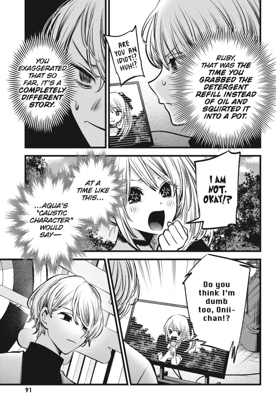 Read Oshi no Ko EN Manga Online