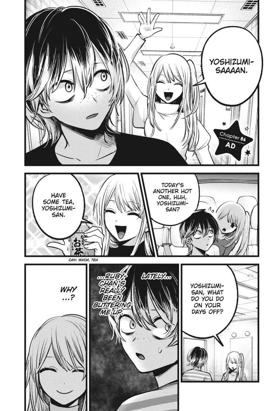 Read Oshi no Ko EN Manga Online