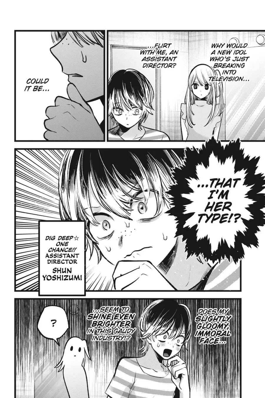 Read Oshi no Ko EN Manga Online