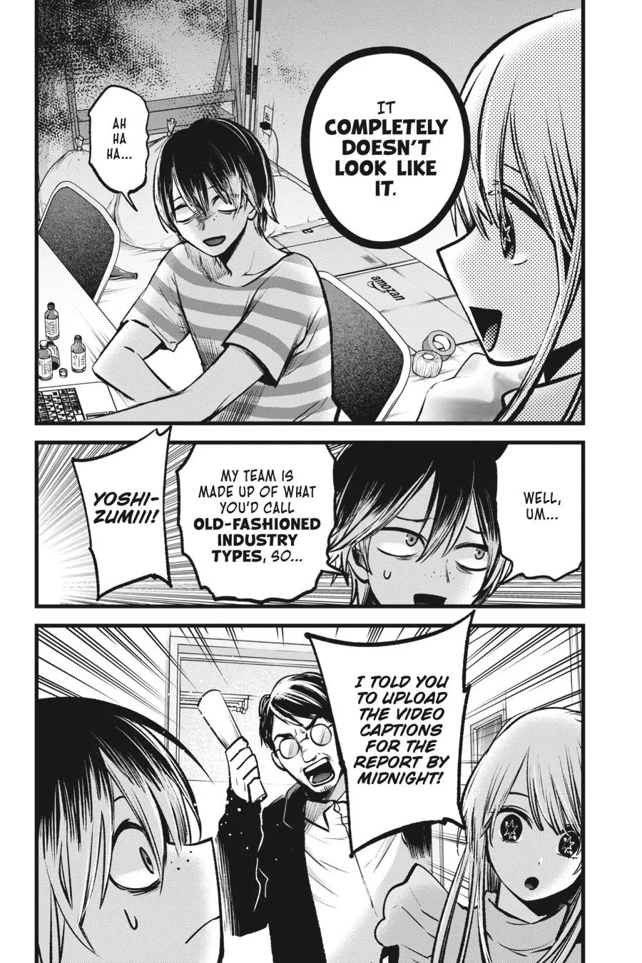 Read Oshi no Ko EN Manga Online