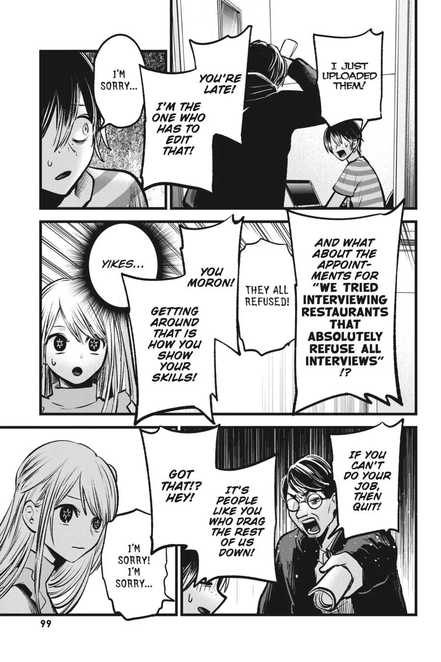 Read Oshi no Ko EN Manga Online