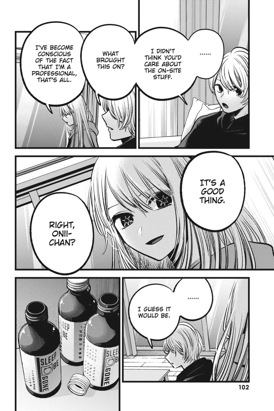 Read Oshi no Ko EN Manga Online