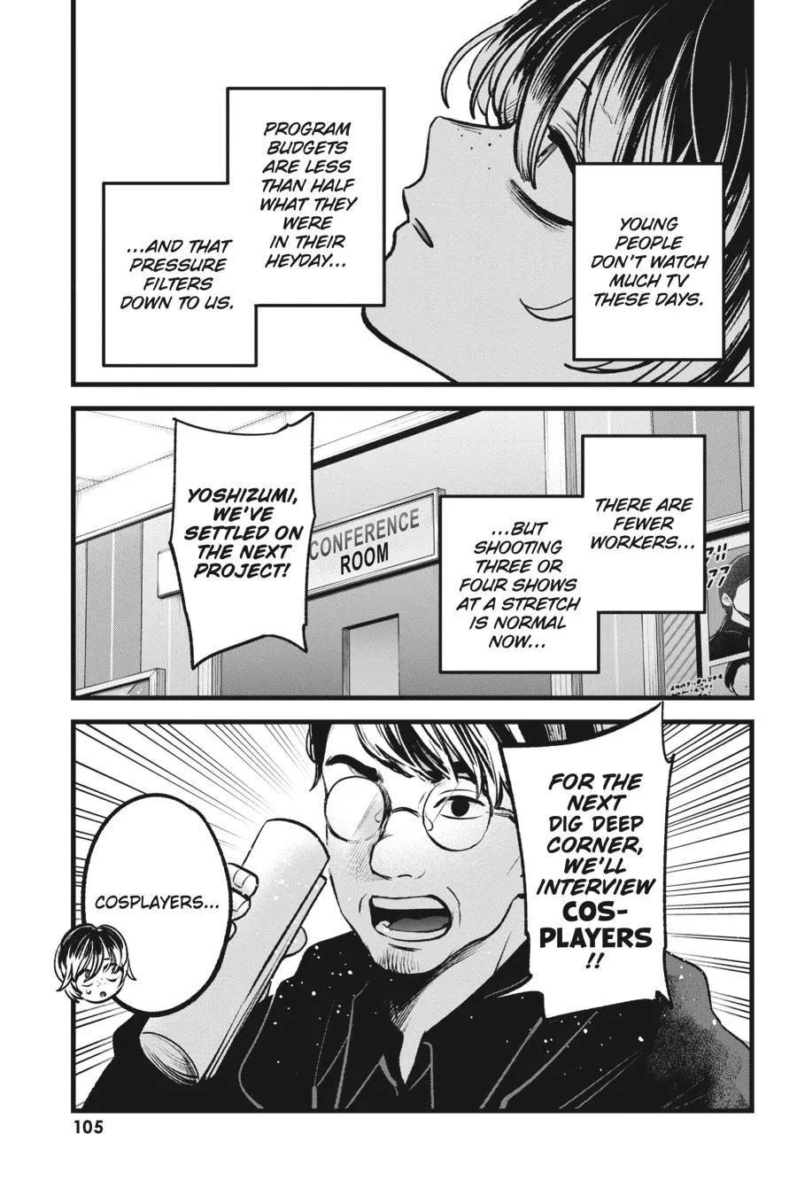 Read Oshi no Ko EN Manga Online