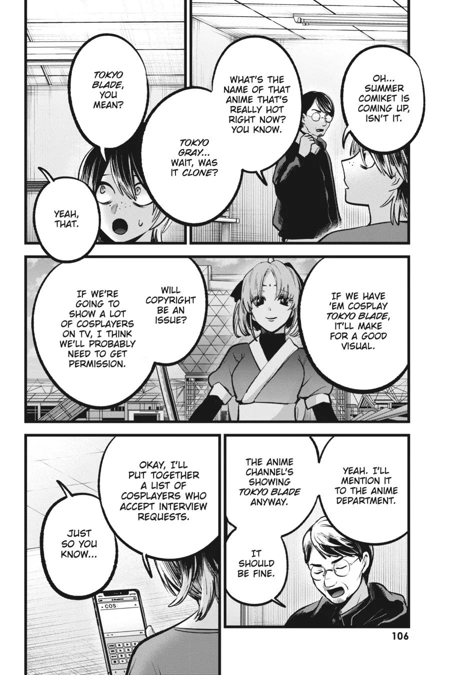 Read Oshi no Ko EN Manga Online