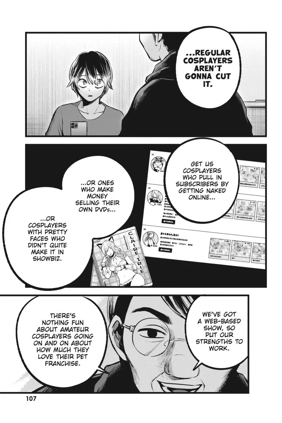 Read Oshi no Ko EN Manga Online