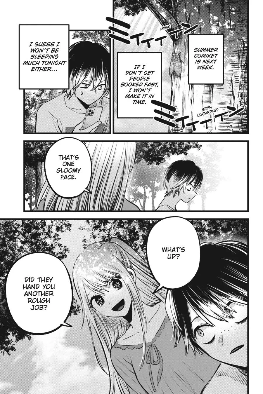 Read Oshi no Ko EN Manga Online