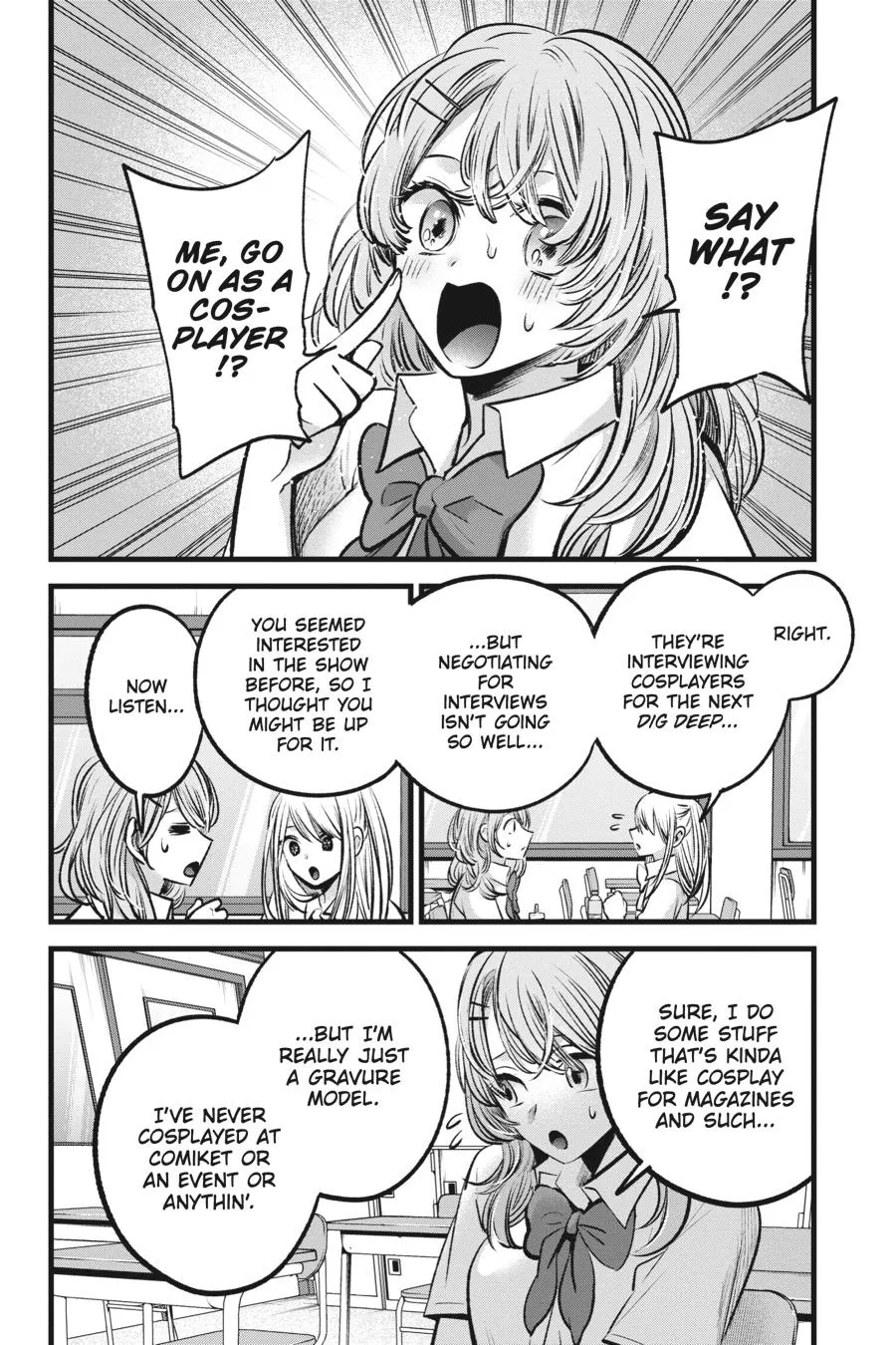 Read Oshi no Ko EN Manga Online