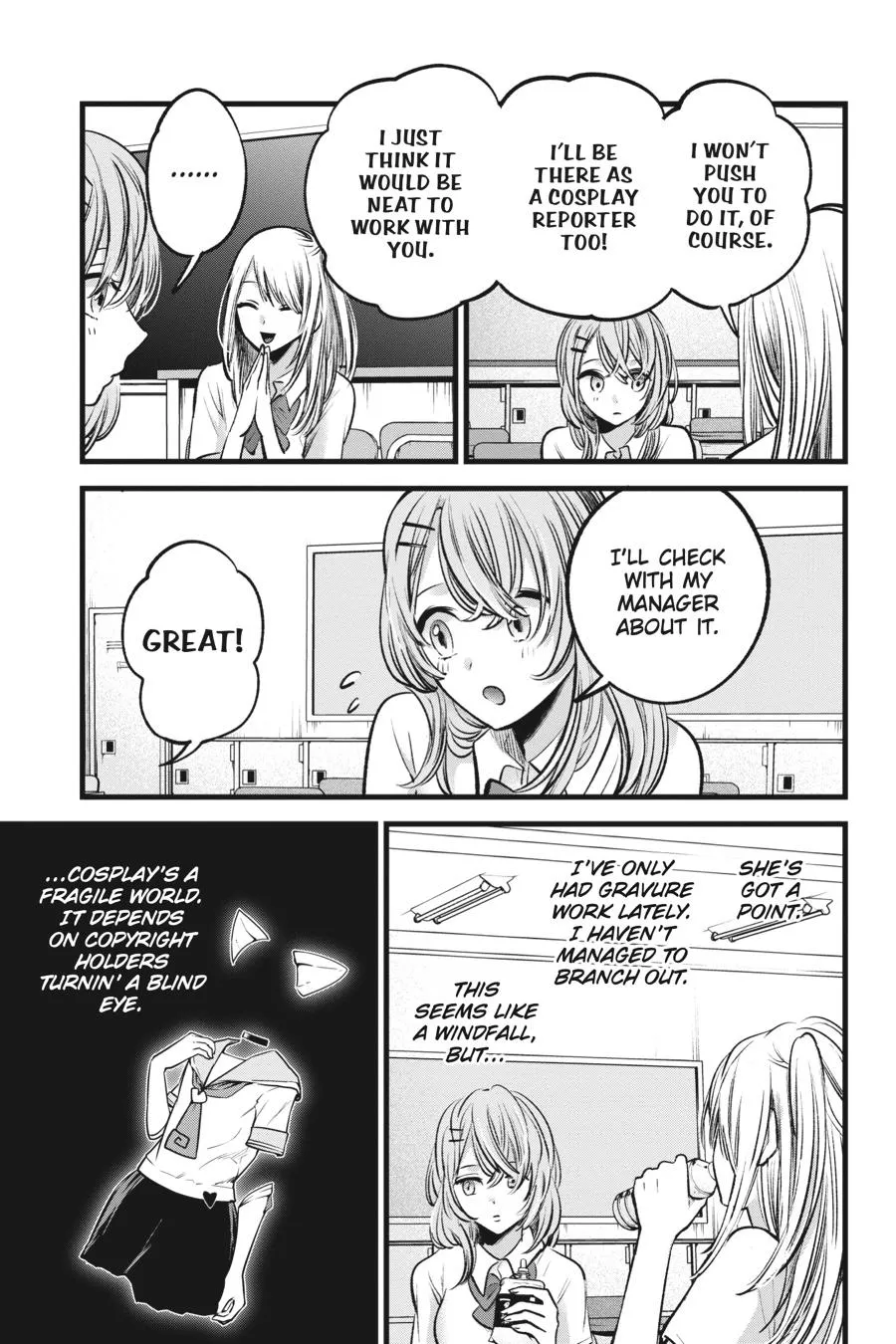 Read Oshi no Ko EN Manga Online