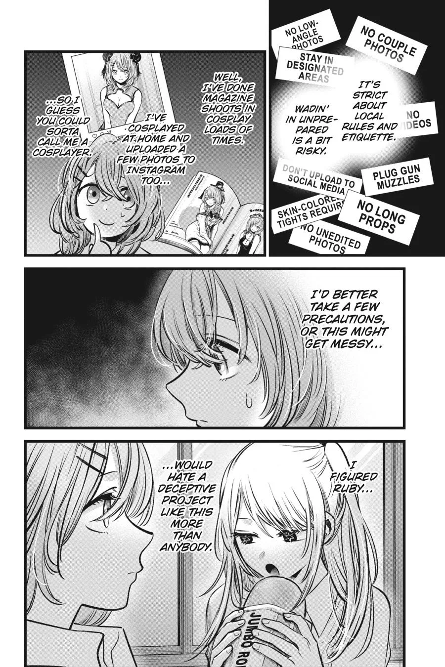 Read Oshi no Ko EN Manga Online