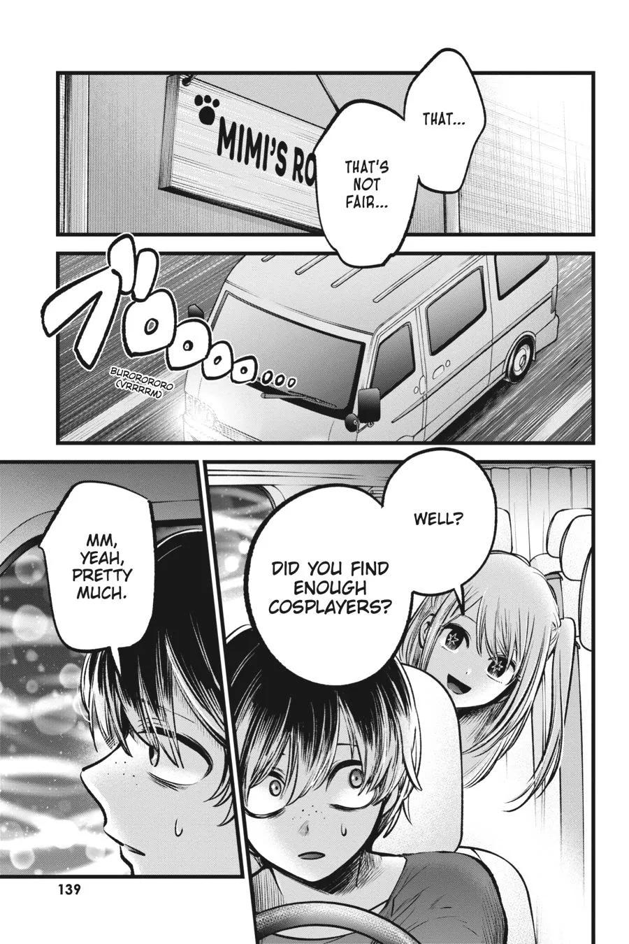 Read Oshi no Ko EN Manga Online