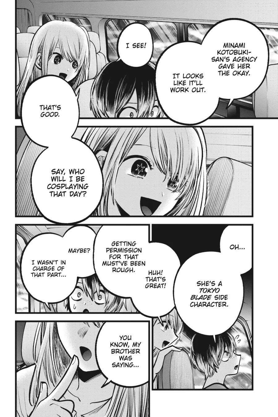 Read Oshi no Ko EN Manga Online