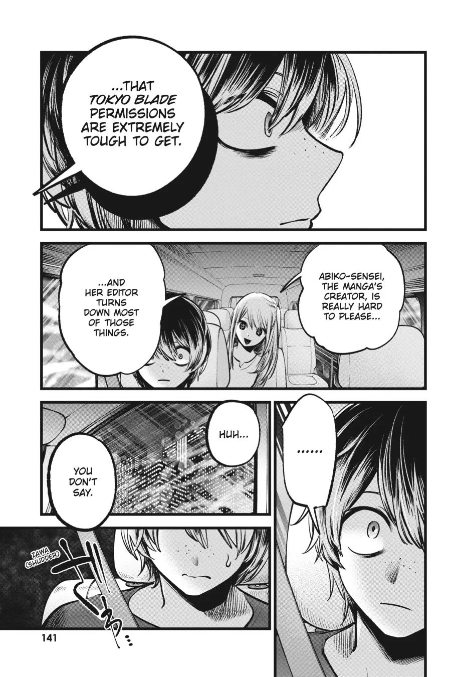 Read Oshi no Ko EN Manga Online