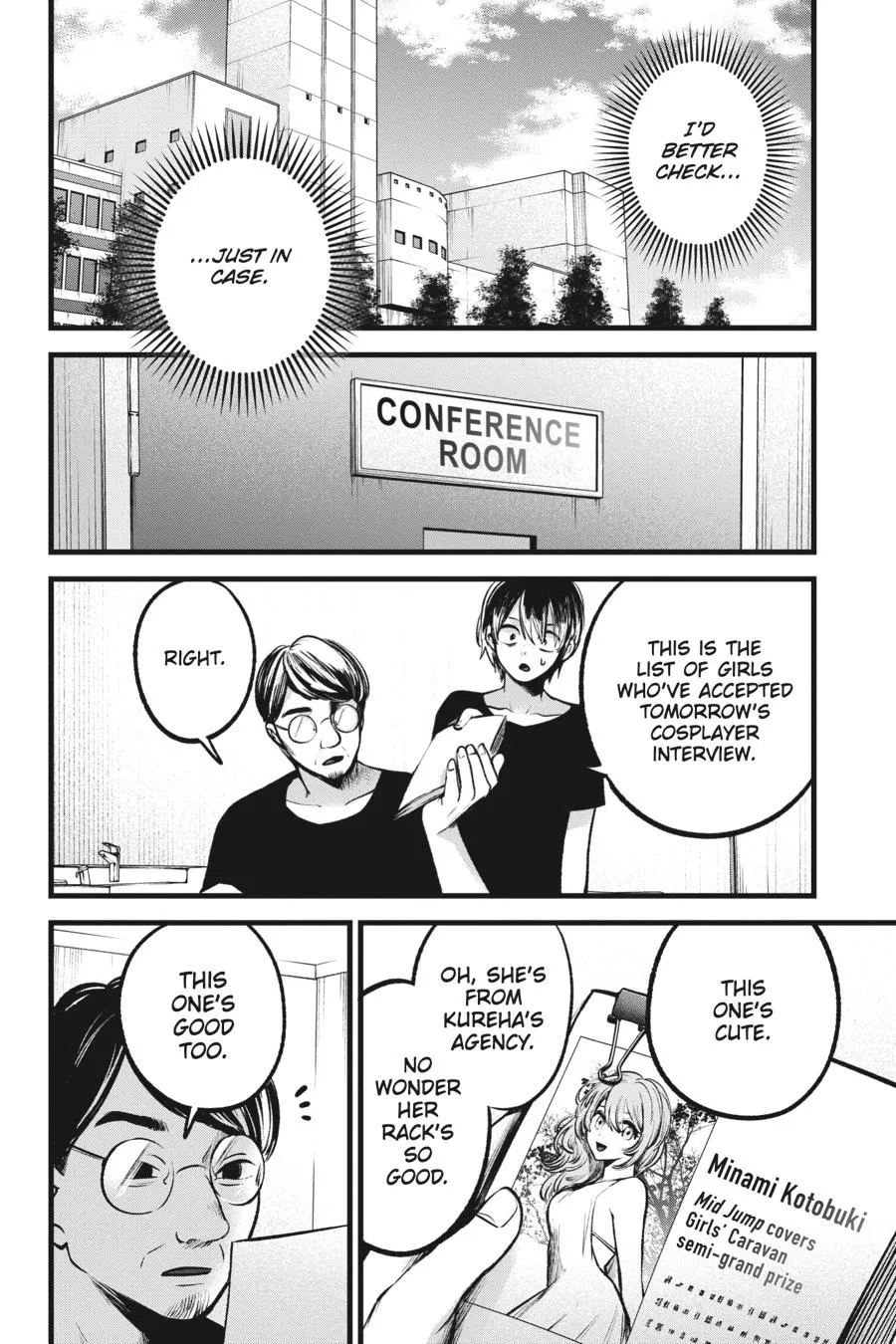 Read Oshi no Ko EN Manga Online