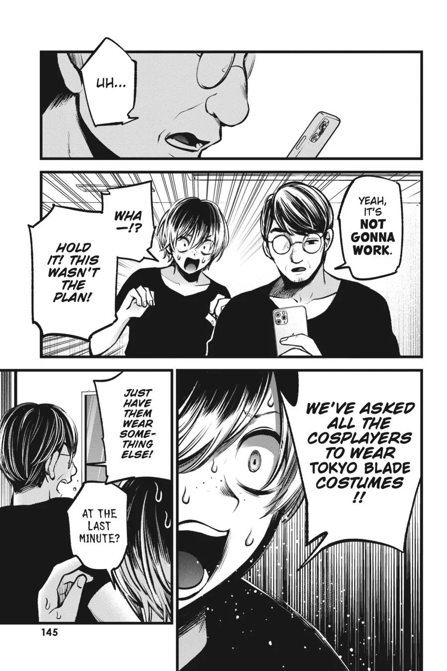 Read Oshi no Ko EN Manga Online