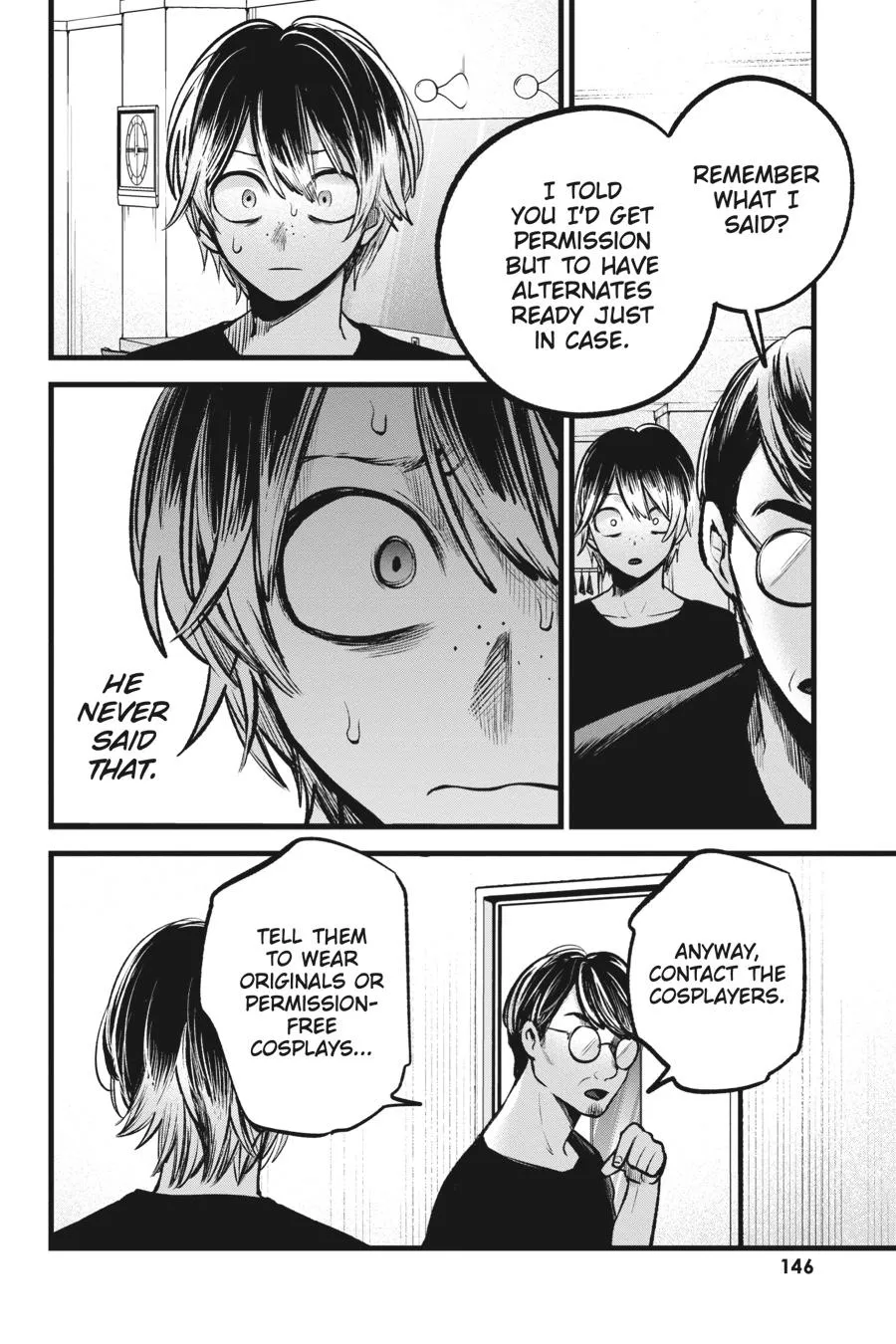 Read Oshi no Ko EN Manga Online