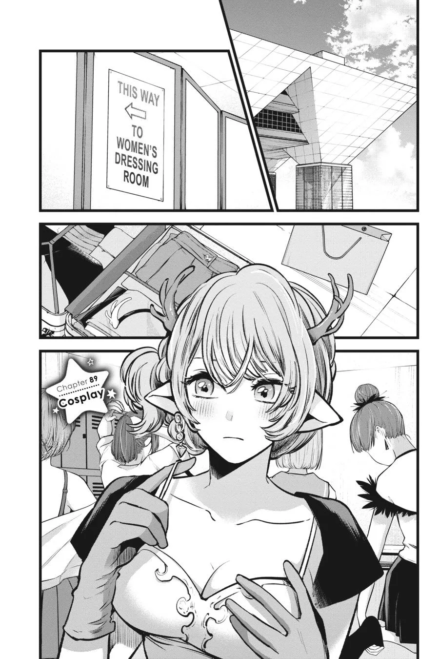 Read Oshi no Ko EN Manga Online