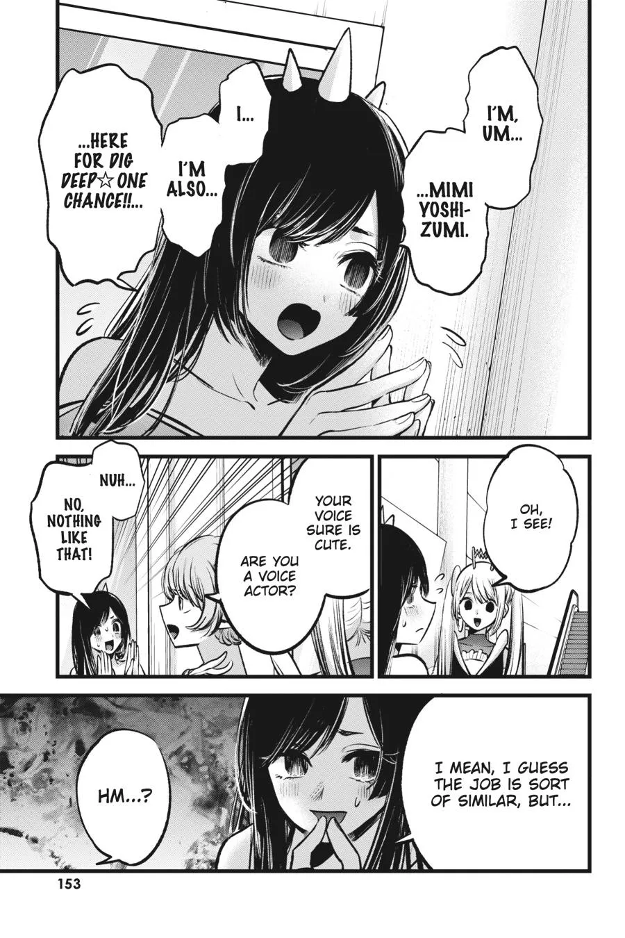 Read Oshi no Ko EN Manga Online