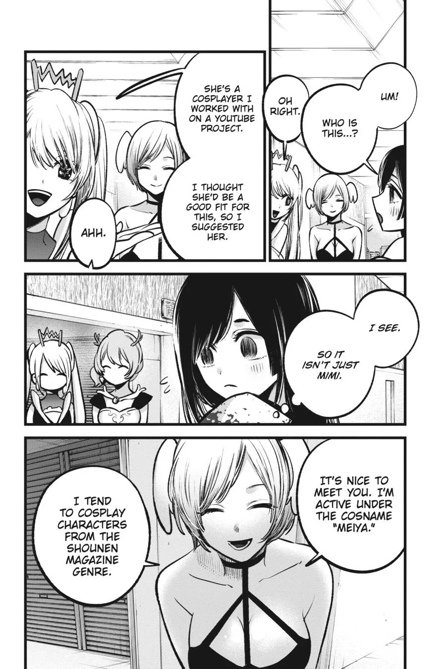 Read Oshi no Ko EN Manga Online