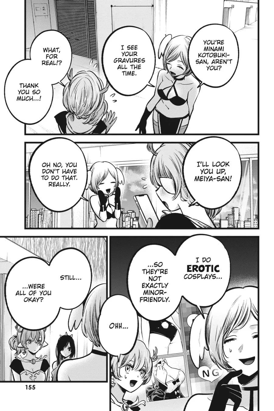 Read Oshi no Ko EN Manga Online