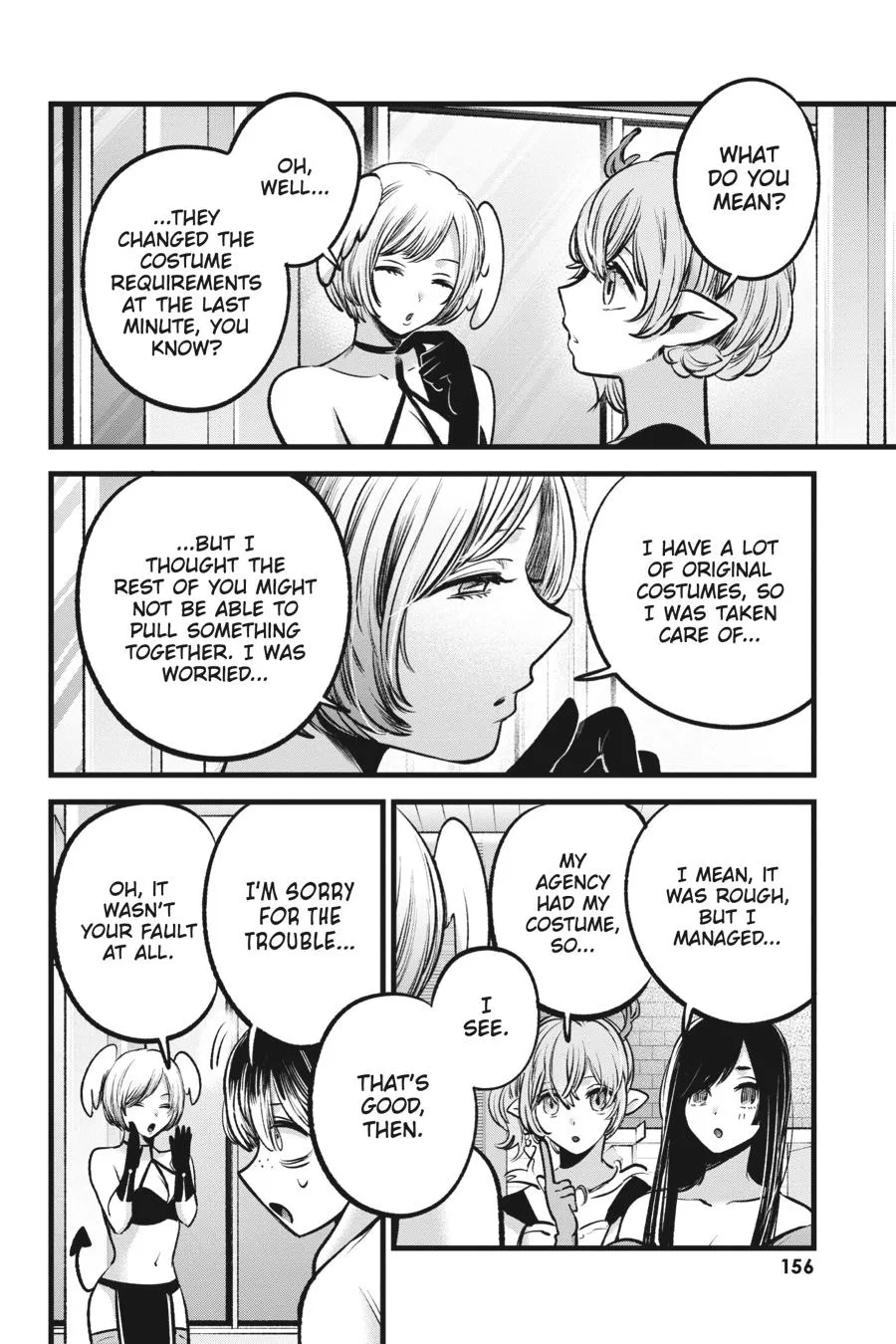 Read Oshi no Ko EN Manga Online