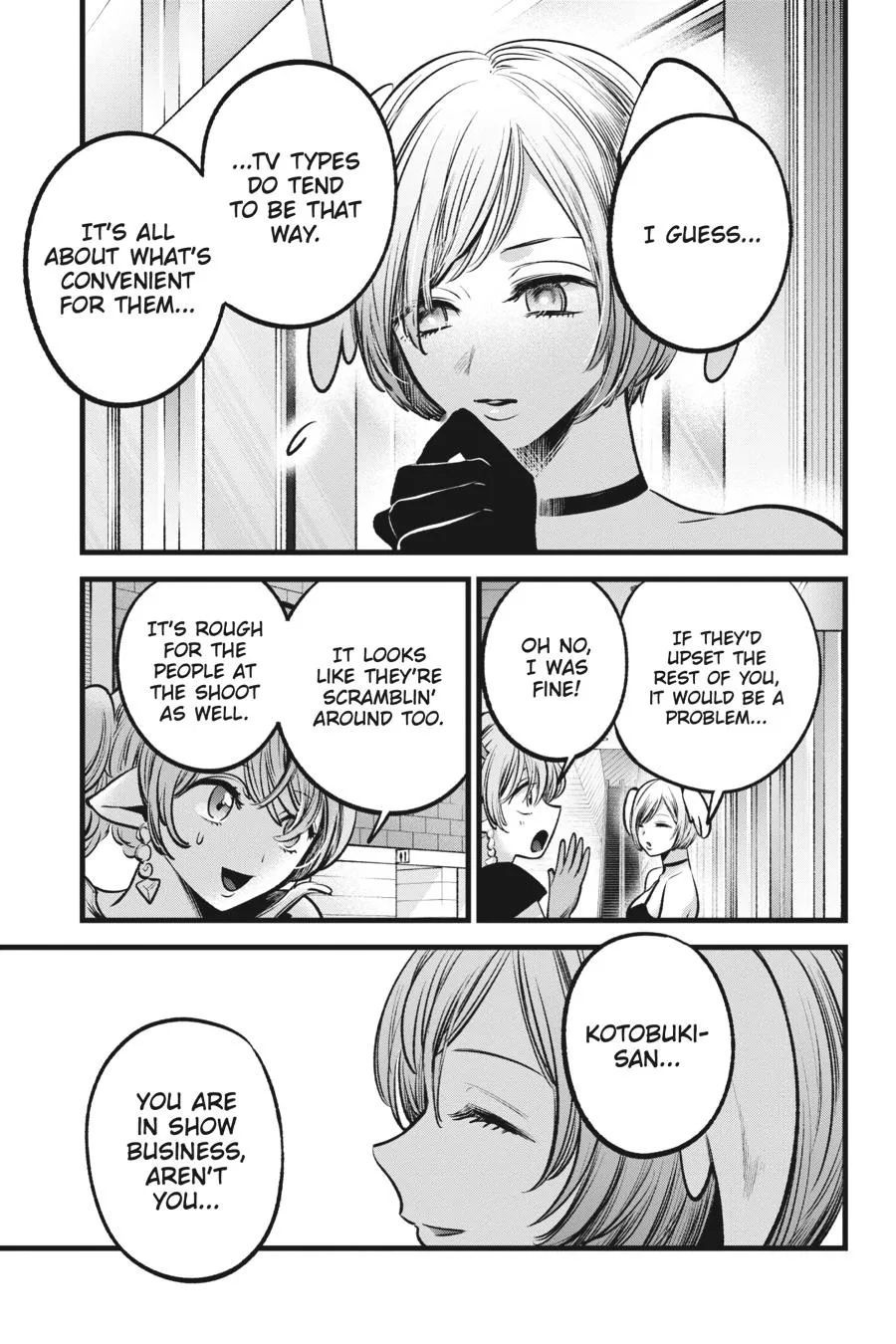 Read Oshi no Ko EN Manga Online